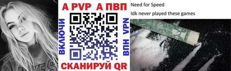 Купить наркоту Магас Бошки Шишки mega ТОР Гашиш Меф Cocaine Метадон