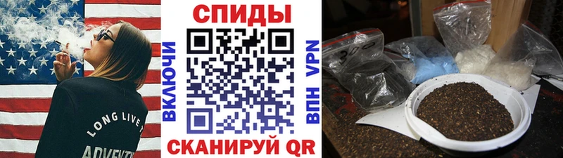 OMG онион  Магас  БУТИРАТ BDO 