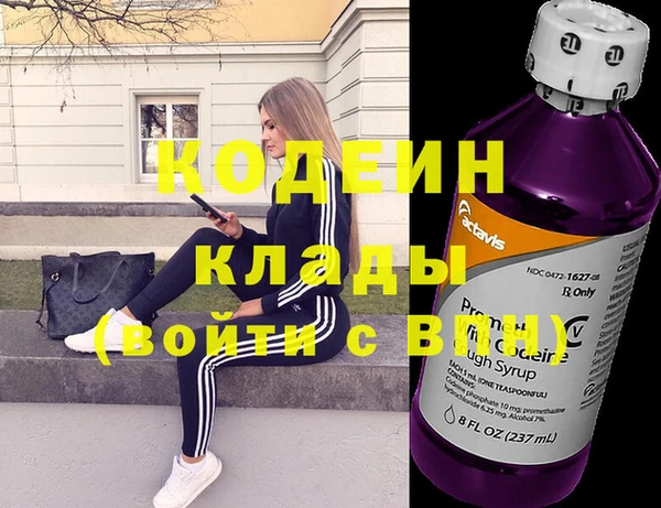 прущая мука Михайлов