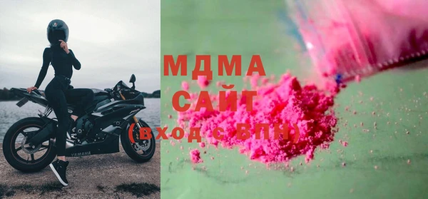 прущая мука Михайлов