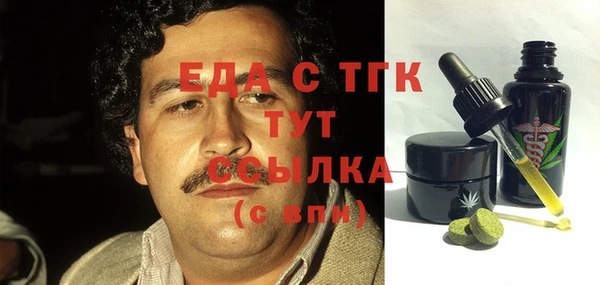 прущая мука Михайлов