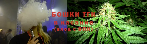 ECSTASY Наволоки
