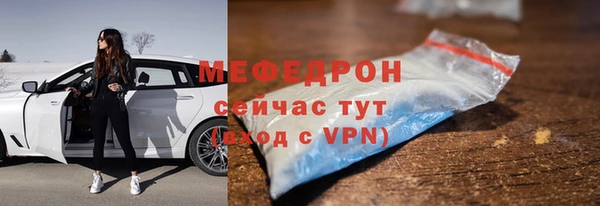 ECSTASY Наволоки