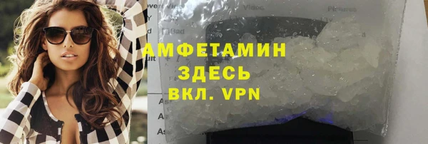 гашишное масло Михайловск