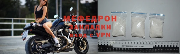 прущая мука Михайлов