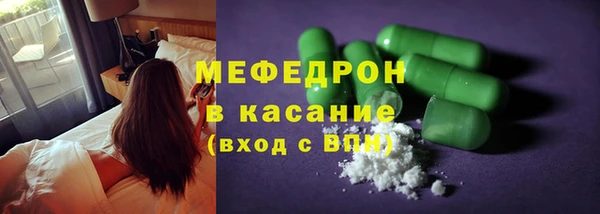 гашишное масло Михайловск