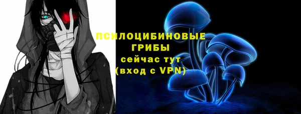 кокаин Надым