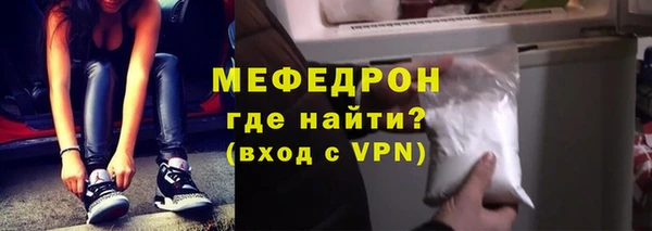 гашишное масло Михайловск