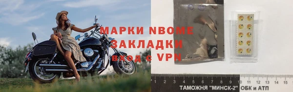 прущая мука Михайлов