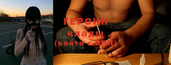 прущая мука Михайлов