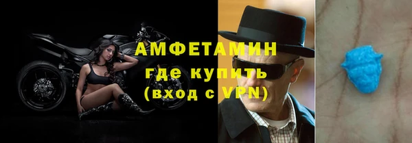 прущая мука Михайлов