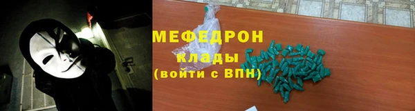 прущая мука Михайлов