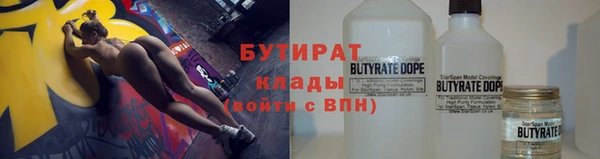 прущая мука Михайлов