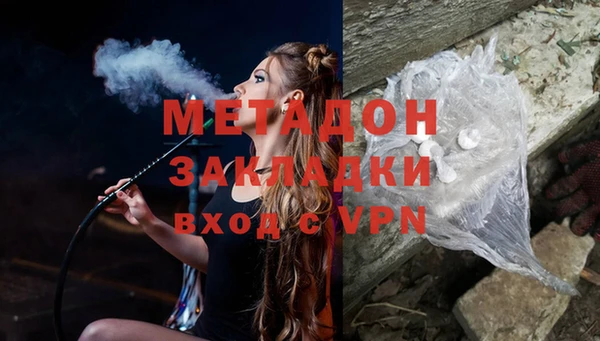 прущая мука Михайлов