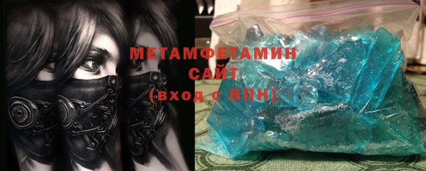 прущая мука Михайлов
