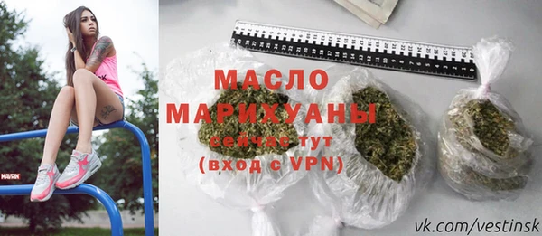 прущие грибы Богданович