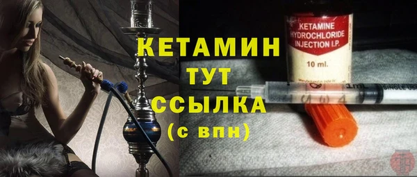 гашишное масло Михайловск
