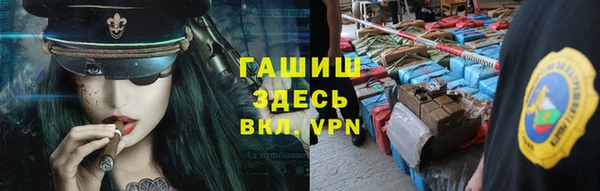 прущая мука Михайлов