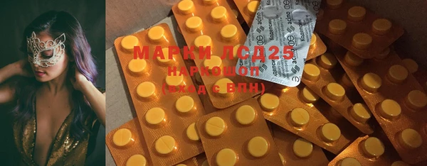 прущая мука Михайлов