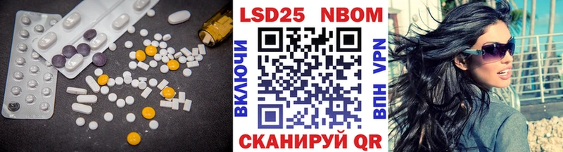 Лсд 25 экстази ecstasy  дарнет шоп  Магас 