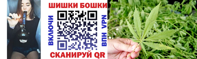 Канабис VHQ Магас